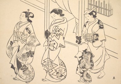 Three Courtesans and a Kamuro Strolling in the Street by Unbekannt