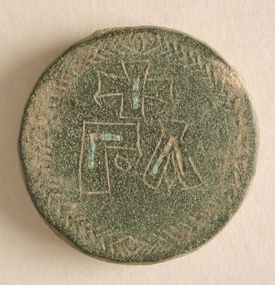 Three Round Copper-Alloy Balance Weights with Crosses, Byzantine, 8th-9th Century by Unbekannt