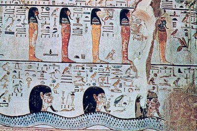 Tomb of Sethi I, Valley of the Kings, Egypt by Unbekannt