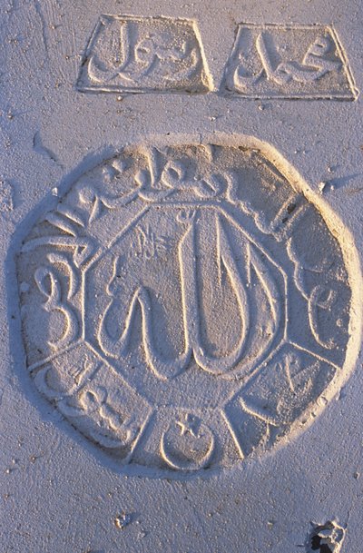 Tombstone at La Marsa Cemetery, La Marsa, Tunisia by Unbekannt