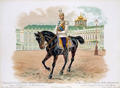 Tsar Nicholas II of Russia in the uniform of His Majesty