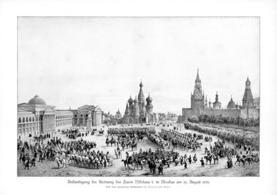 Tsar Nicholas I of Russia in Moscow by Unbekannt