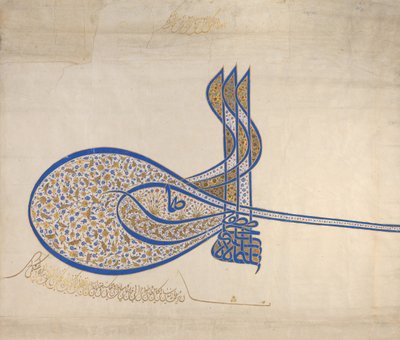 Tughra Insignia of Sultan Süleiman the Magnificent by Unbekannt
