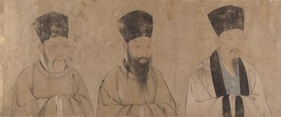 Twenty-five bust portraits of famous scholars, 16th century by Unbekannt