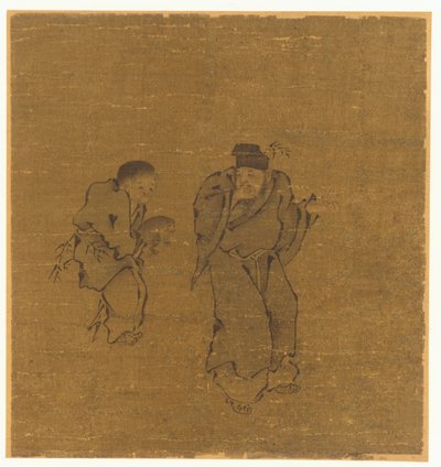 Two Male Figures with a Toad by Unbekannt