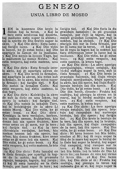 Universal Language: The First Page of the Bible in Esperanto by Unbekannt