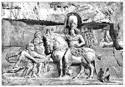 Valerian at the feet of Sapor, Royal Tombs at Naksh-I-Rustem, Persepolis, Iran by Unbekannt