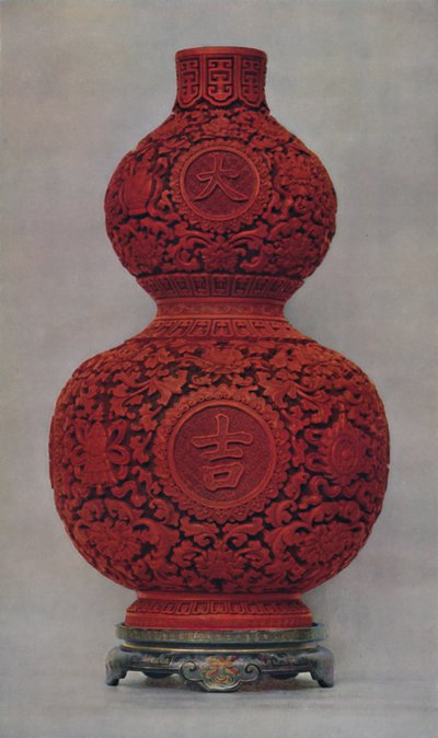 Vase of Carved Red Lacquer on Olive Green Ground with Stand of Flat Lacquer, 1928 by Unbekannt