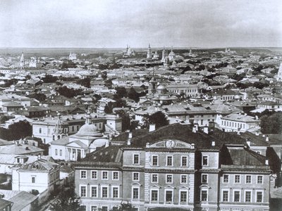 View of Moscow from the Ivan the Great Bell Tower, Russia by Unbekannt