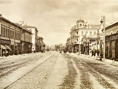 View of the Arbat Street from the Church of the Life-Giving Trinity, Moscow, Russia by Unbekannt