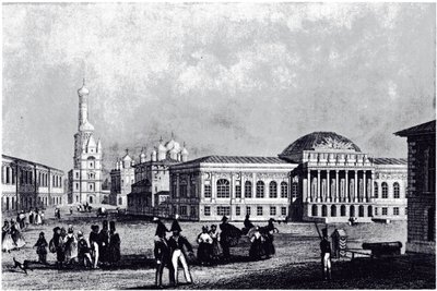 View of the Armory in Moscow, ca 1835 by Unbekannt