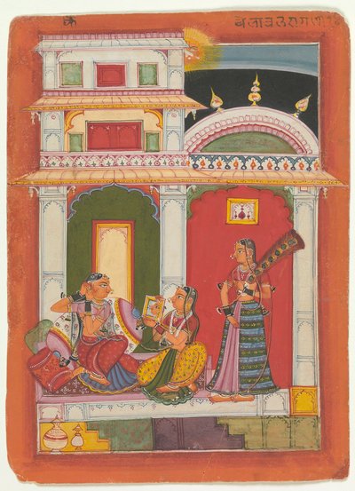 Vilaval Ragini: Folio from a ragamala series Garland of Musical Modes by Unbekannt