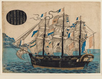 Woodblock print - Dutch sailing boat, with flag of VOC by Unbekannt