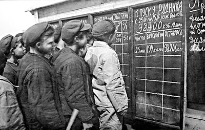 Workers of Magnitogorsk, USSR by Unbekannt