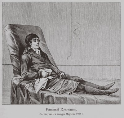 Wounded Thaddeus Kosciuszko by Unbekannt