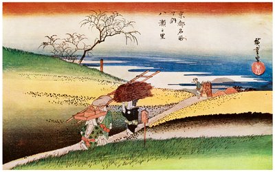 Yase No Sato Peasants Going Home at Yase, c1833-1834 1925 by Unbekannt