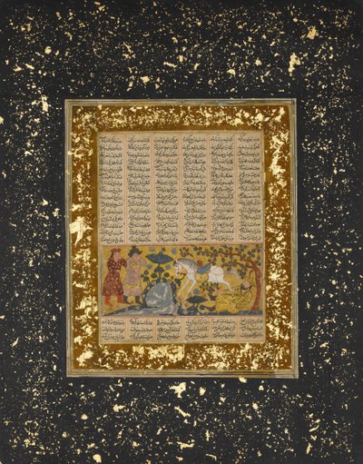 Yazdegird I Kicked to Death by the Water Horse, Folio from a Shahnama by Unbekannt