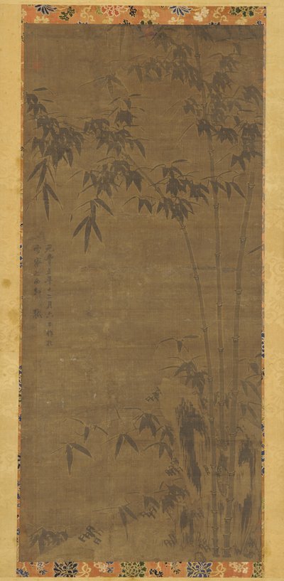 Young bamboos by Unbekannt