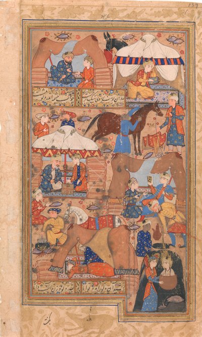 Yusuf is Drawn Up from the Well, Folio from a Yusuf and Zulaikha of Jami by Unbekannt