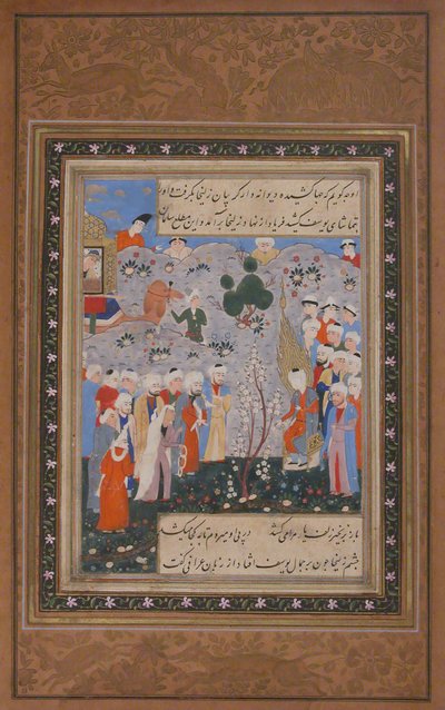 Zulaykha Bidding for Yusuf in the Slave Market in Egypt, Folio from Yusuf by Unbekannt