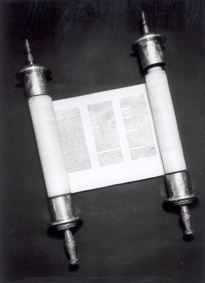 A Hebrew Scroll by Unbekannt Unbekannt
