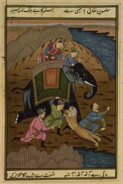Emperor Akbar on a tiger hunt, from the Akbarnama, Mughal by Unbekannt Unbekannt