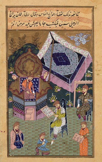 Emperor Jahangir with his courtiers, Mughal by Unbekannt Unbekannt