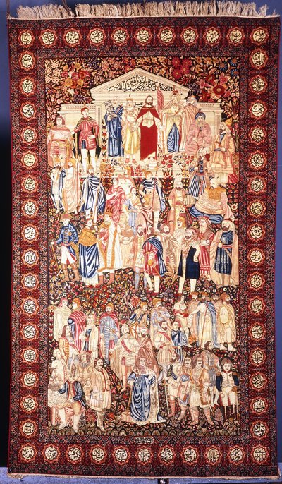 A Kirman Maha