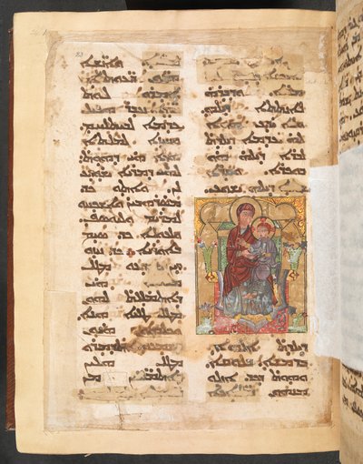A page from Syriac Gospel Lectionary, c. 1216–20 by Unbekannter Künstler