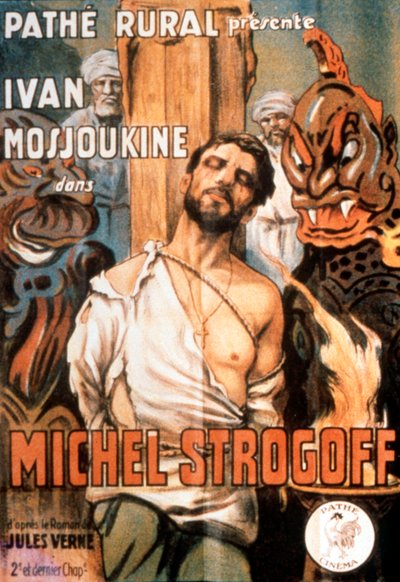 Poster of the film 