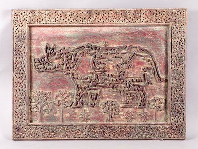 An Indian Carved and Applied Decorative Inscription Panel, the Inscription Formed in the Shape of a Hippopotamus by Unbekannt