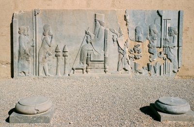 Bas-relief of Darius The Great