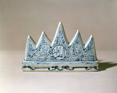 Blue and White Brush Rest, Modelled as a Five Peaked Mountain, Ming Dynasty by Unbekannt