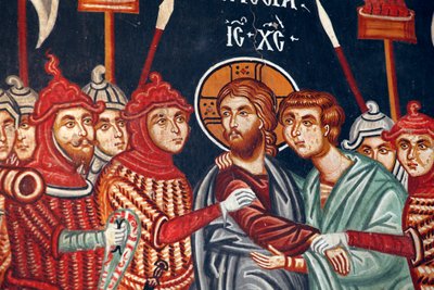 Byzantine Fresco from the 15th Century: Judah