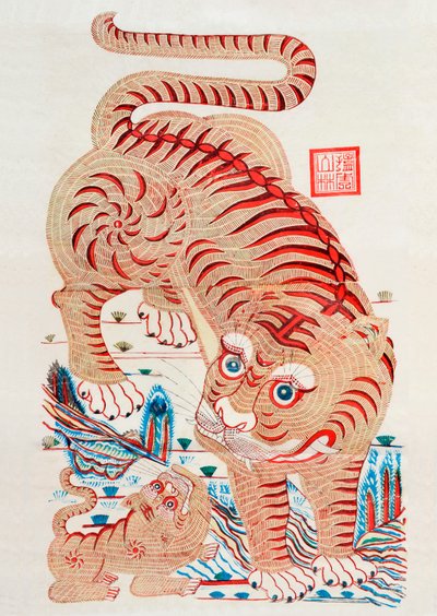 Chinese Woodblock of a Tiger by Unbekannt