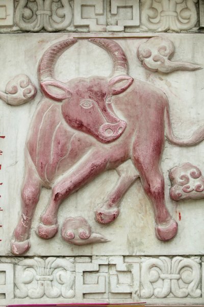 Chinese Astrological Sign, White Cloud Temple, Beijing, China by Unbekannt