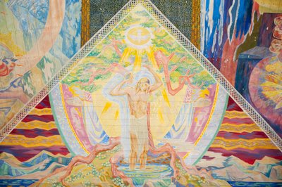 Christianity; Modern; Art; Colourful Ceiling Painting by Lous Mohr Trinity; 1938; Painting of Jesus Christ Inside Oslo Cathedral; Oslo Domkirke; Oslo; Norway by Unbekannt