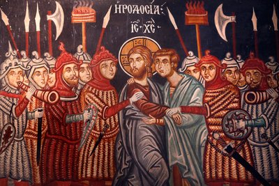 Church of Archangel Michael: Fresco of Jesus Christ Arrested, Pedoulas, Cyprus by Unbekannt