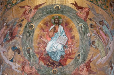 Church of the Saviour on Spilled Blood or Church of Resurrection, Saint Petersburg, Russia by Unbekannt