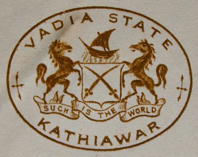 Coat of Arms, Early 20th Century; Vadia Saurashtra; Gujarat; India by Unbekannter Künstler