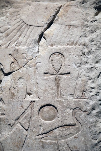 Coptos, Sesostris I