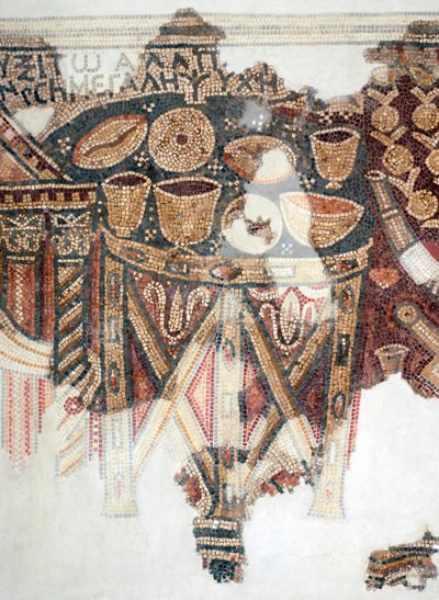 (Detail) from a Mosaic Floor Depicting the Offering Table with Cups, Bowls and Loaves of Bread from the Samaritan Synagogue at El-Khirbe, West Bank, 4th Century AD by Unbekannt