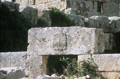 Detail of stone engraving on a lintel, Byzantine, constructed c.470-480 AD by Unbekannt