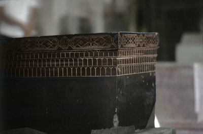 Detail of the Tomb of Tamerlane (Timur) (1336-1405) by Unbekannt