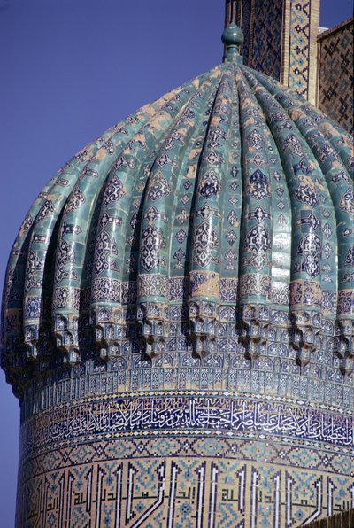 Detail of the tiled dome of the Shirdar Madrasa, Timurid period, Rigestan Square by Unbekannt