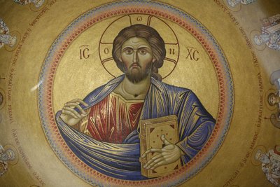Dome of the Katholikon Greek Orthodox Church in the Church of the Holy Sepulchre by Unbekannt