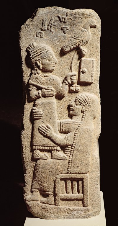Funerary stele of the scribe Tarhunpijas by Unbekannt