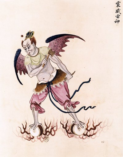 Genie of the Evil of Taoist Shamanism (Chinese art) by Unbekannter Künstler