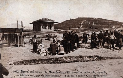 Greece, Macedonia, Giannitsa (Yannitsa): march in Yenidje Vardar (Yenidje-Varvar) - Postcard 1914-1918 by William M. Timlin