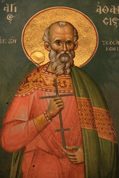 Saint Athanasios by Unbekannt